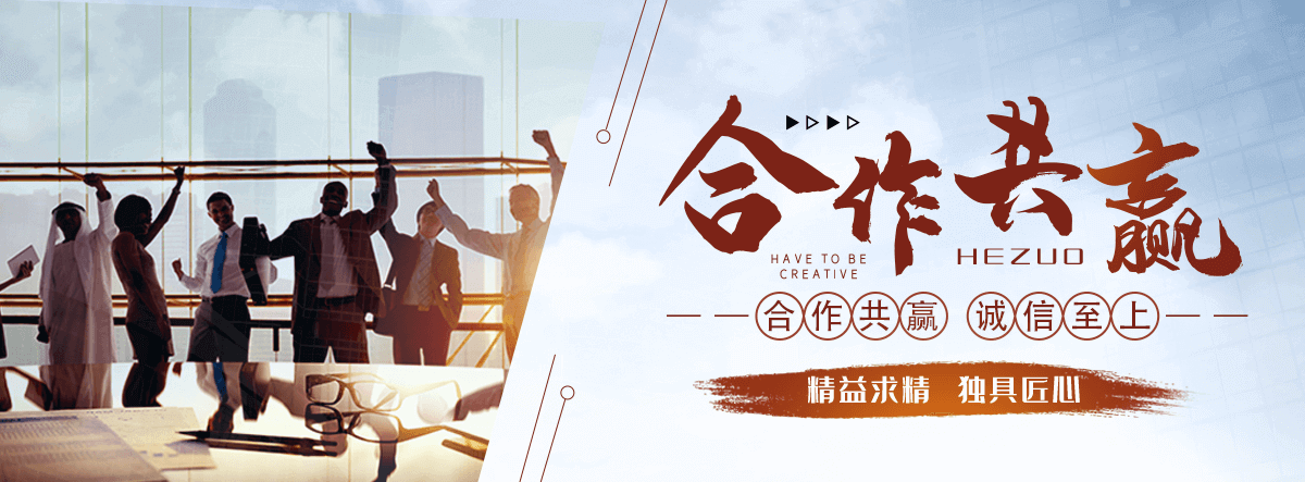 文昌公司主营工业吊扇 高大空间空调机组 燃气辐射采暖 工业燃烧器等设备 致力于解决高大空间制冷取暖等问题,工业吊扇
