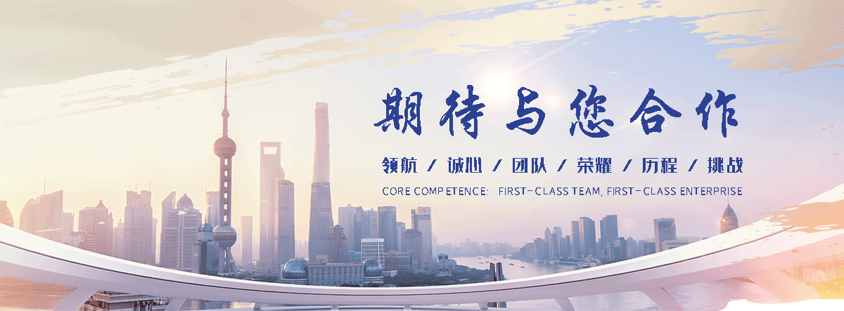文昌公司主营工业吊扇 高大空间空调机组 燃气辐射采暖 工业燃烧器等设备 致力于解决高大空间制冷取暖等问题,工业吊扇
